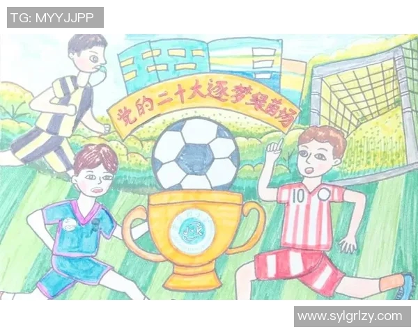 球星们围绕绿茵足球展现激情与荣耀书写属于他们的传奇故事